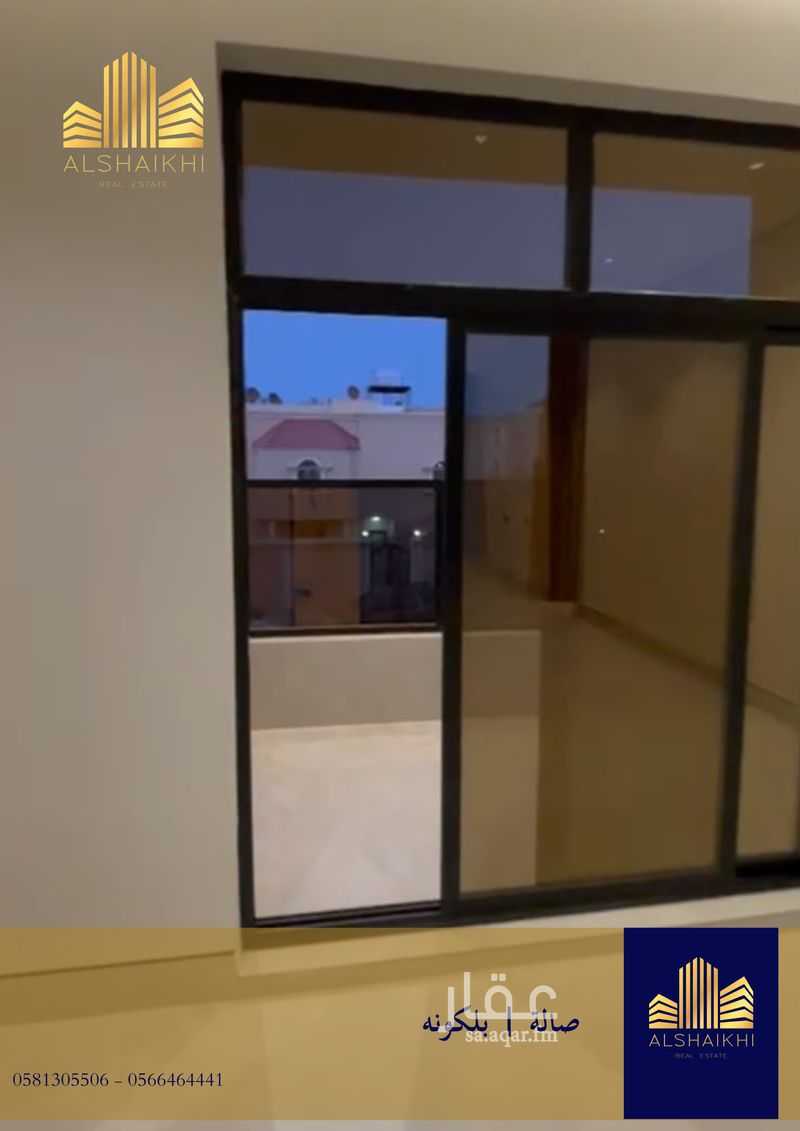 4 bedroom building in At Tahliyah, Eastern Province 5