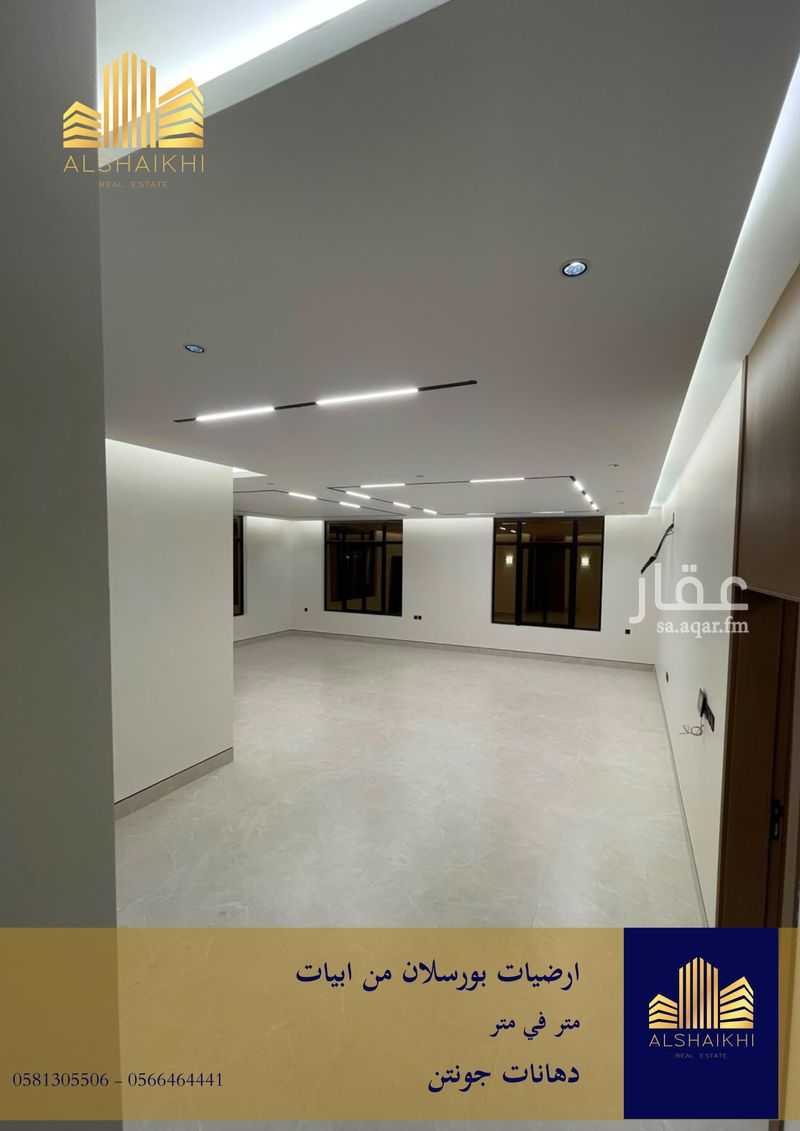 4 bedroom building in At Tahliyah, Eastern Province 4