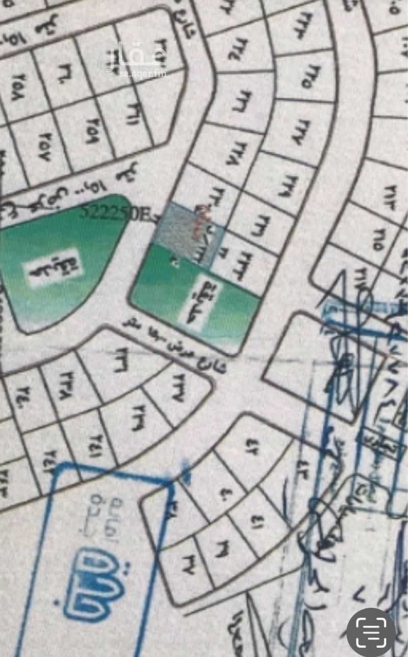 1 bedroom building in Al Rahmaniyyah, Jeddah 2