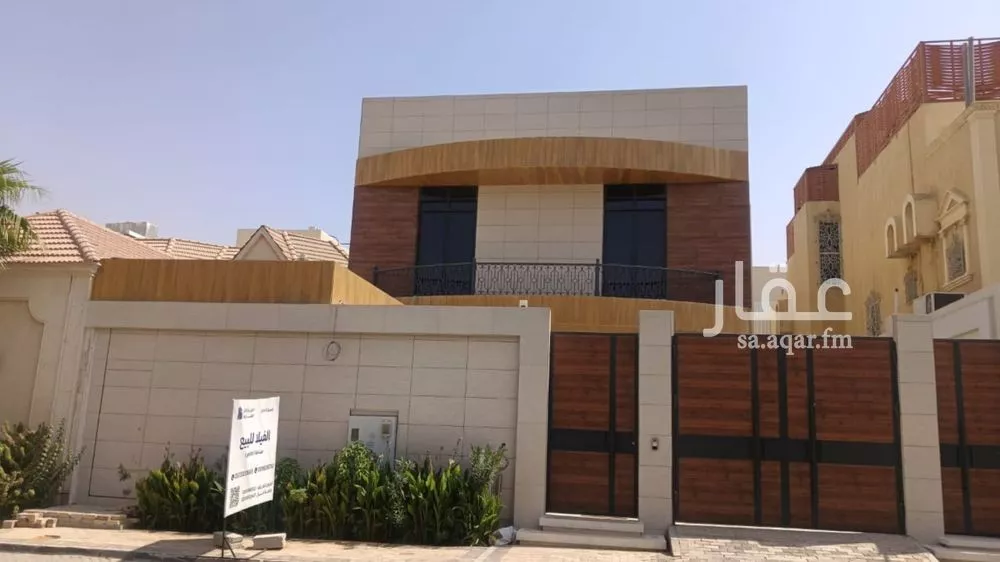 فيلا 11 غرف في الفلاح 2