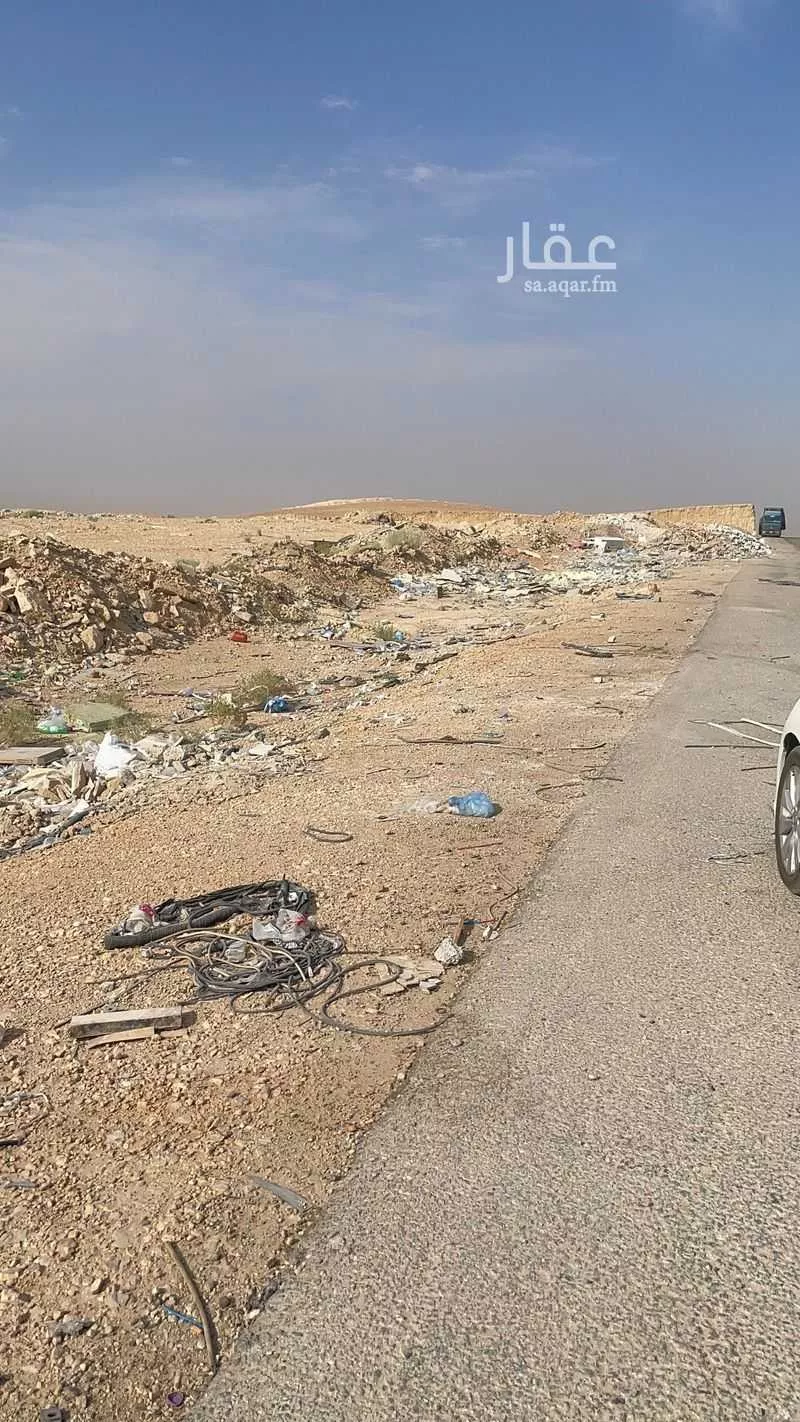 land in Mansuriyah, Riyadh 4