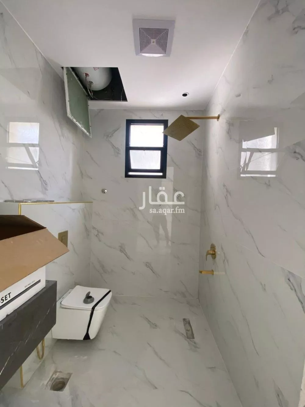 6 bedroom villa in Al Nahda 10