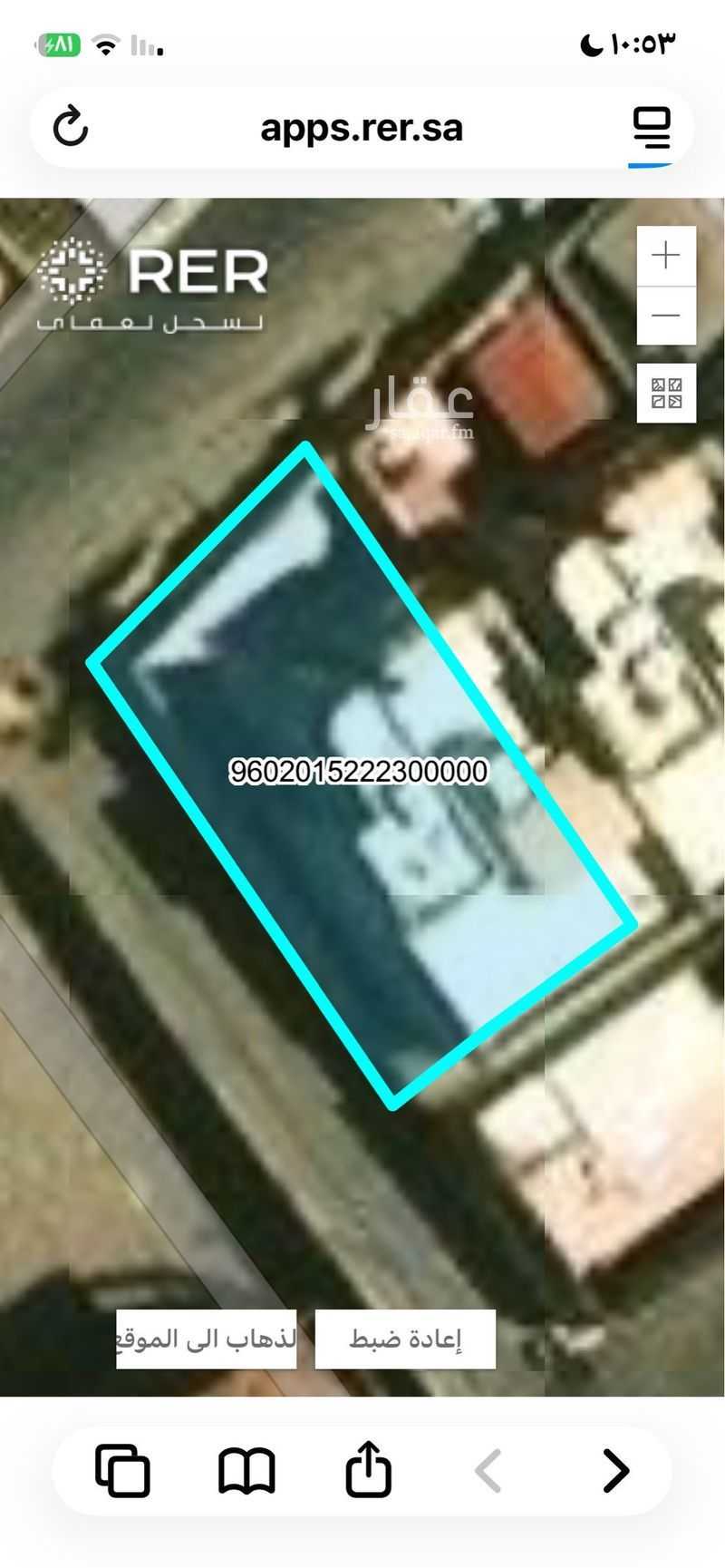 4 bedroom villa in Batha Quraysh, Makkah 12