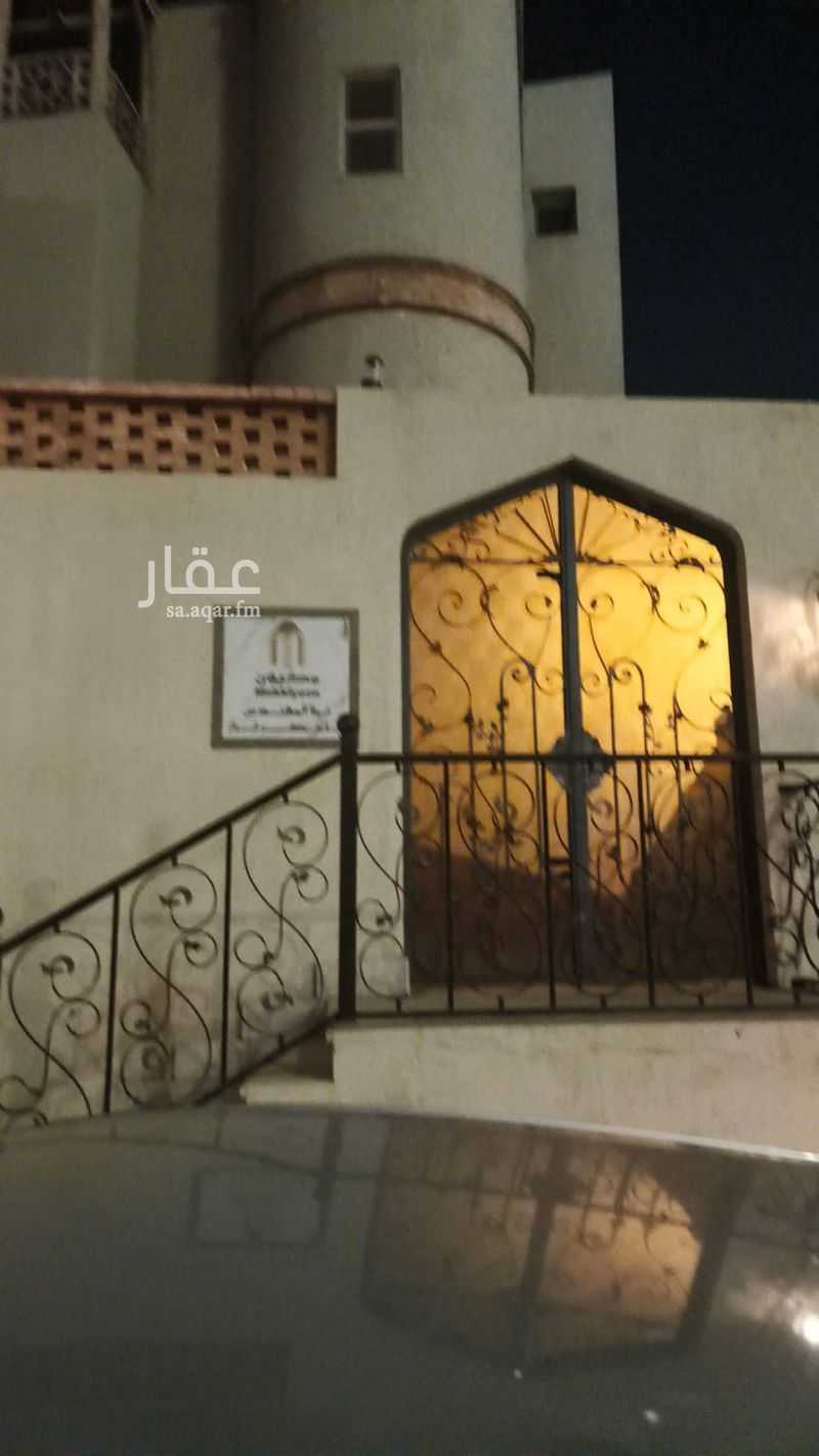 4 bedroom villa in Batha Quraysh, Makkah 8