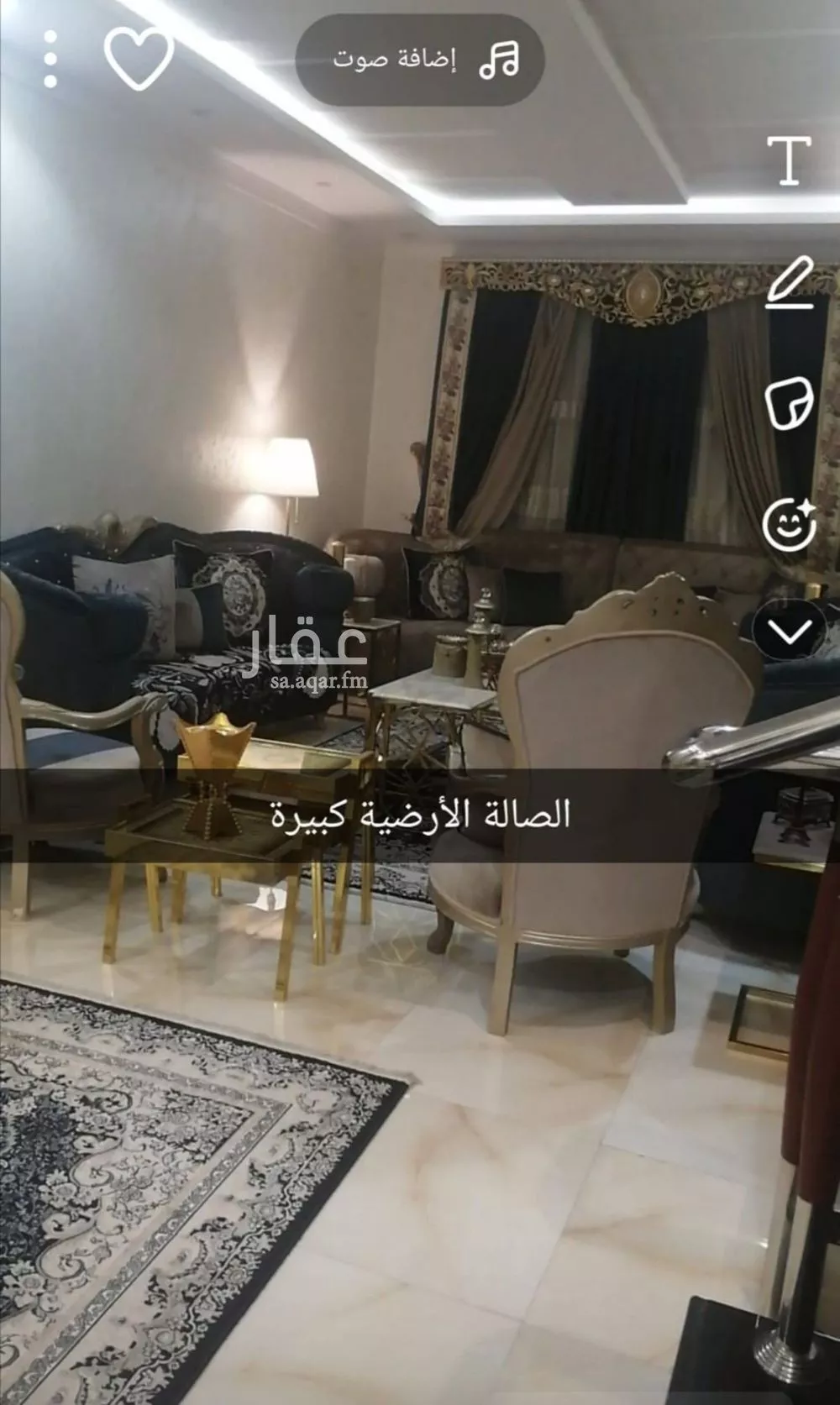 5 bedroom villa in Dhahrat Laban 2