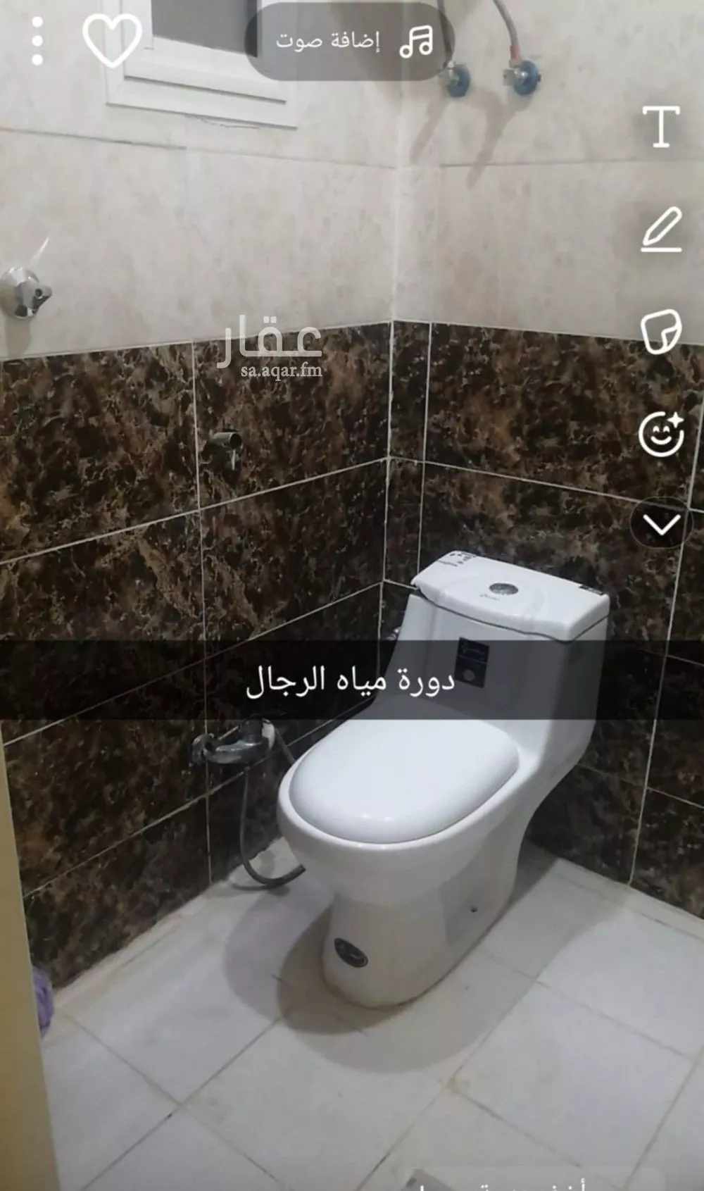 5 bedroom villa in Dhahrat Laban 11