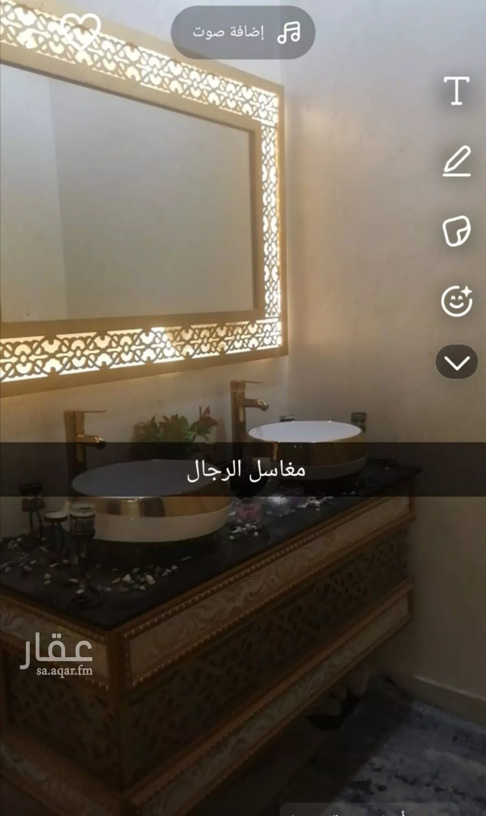 5 bedroom villa in Dhahrat Laban 6
