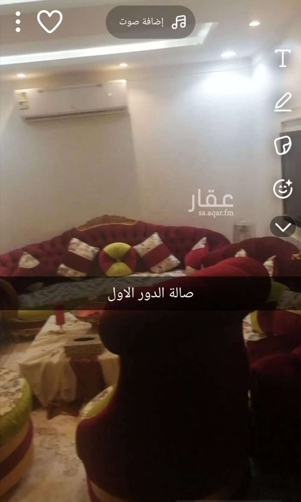 5 bedroom villa in Dhahrat Laban 7