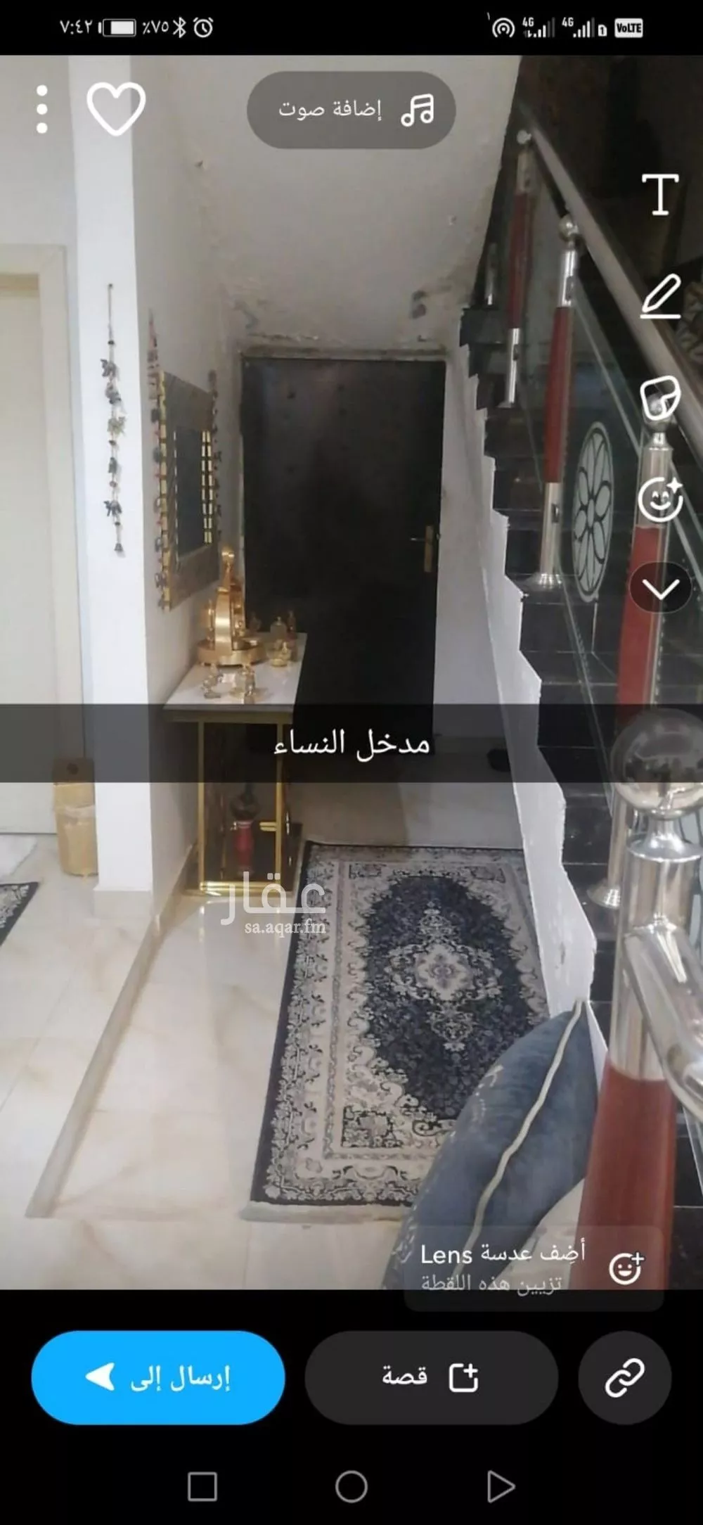 5 bedroom villa in Dhahrat Laban 8