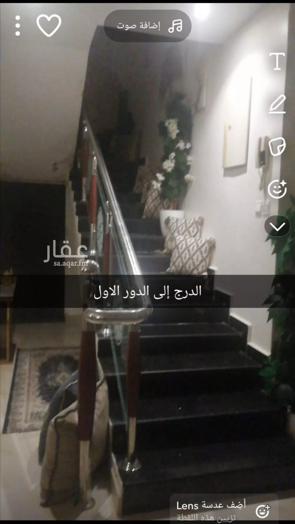5 bedroom villa in Dhahrat Laban 10