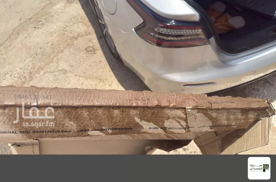 فيلا 5 غرف في الشفا 22