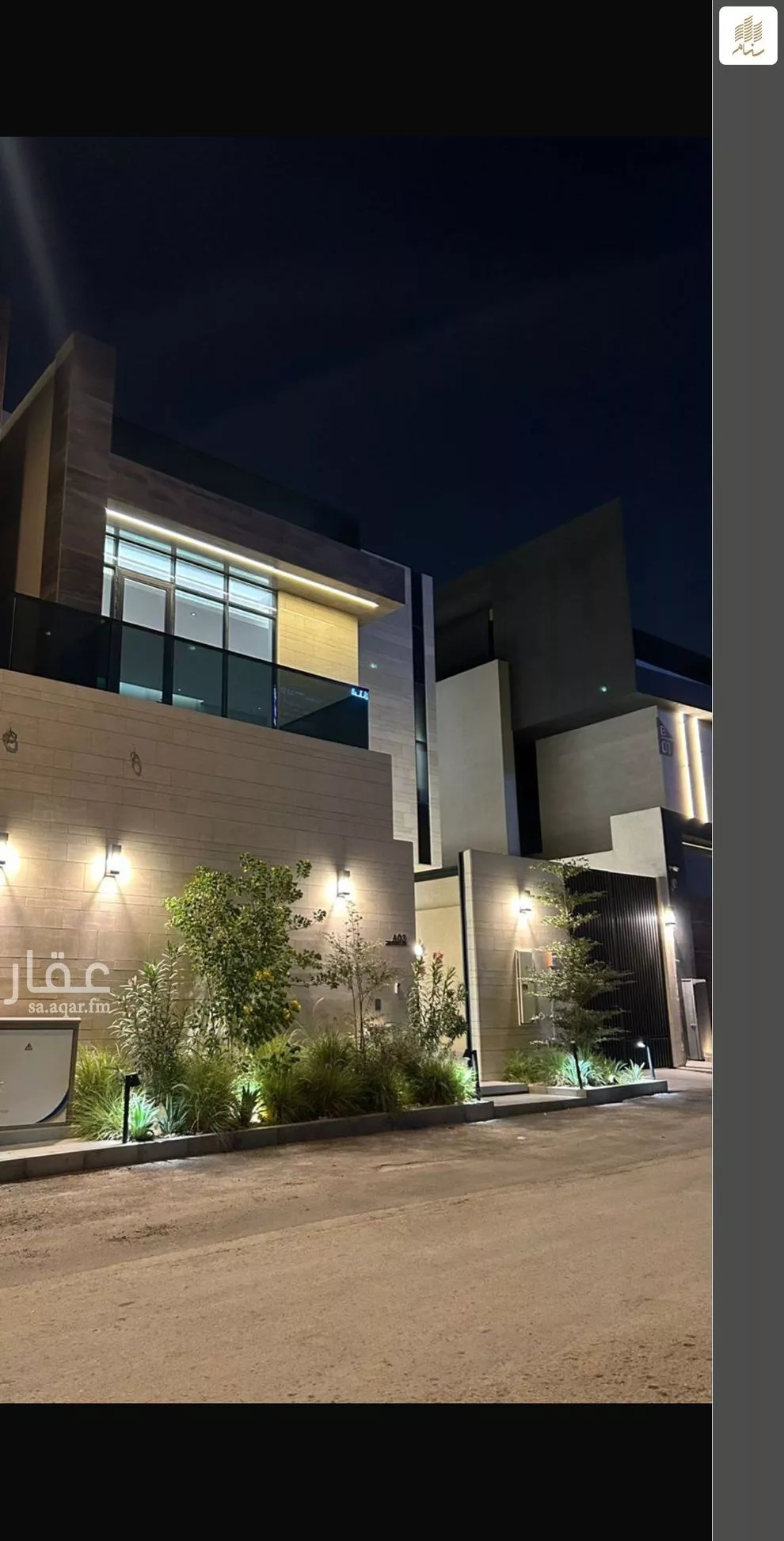 3 bedroom villa in Al Narjis 6