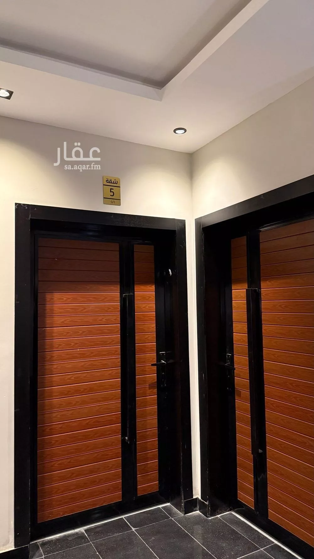 4 bedroom apartment in As Suways, Jazan 4