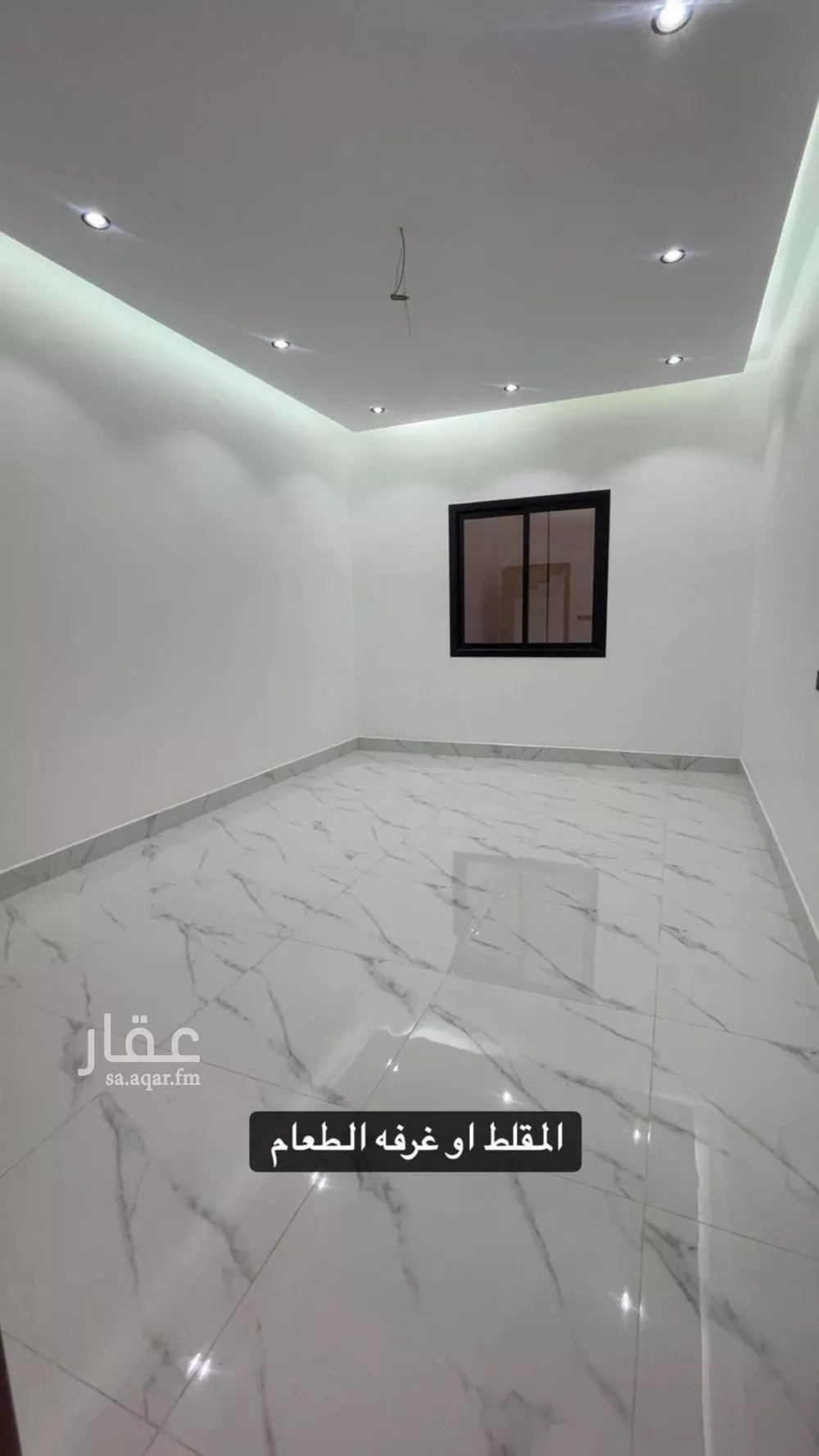 9 bedroom villa in Al Rimal 9