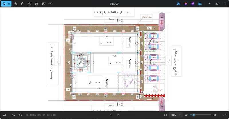 shop in Al Jal, Taif 5