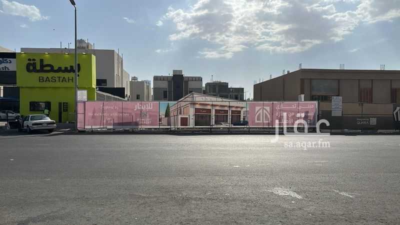 shop in Al Jal, Taif 3