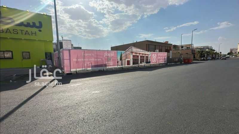 shop in Al Jal, Taif 2