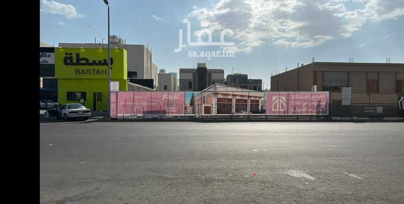 shop in Al Jal, Taif 4