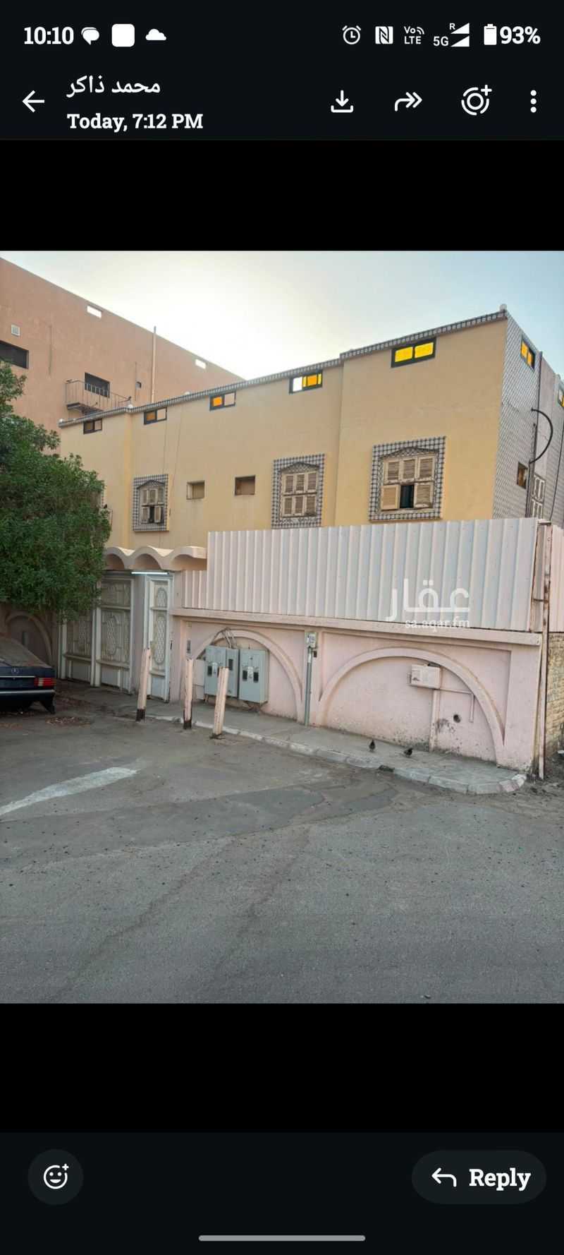 12 bedroom building in Al Shawqiyyah, Makkah 2