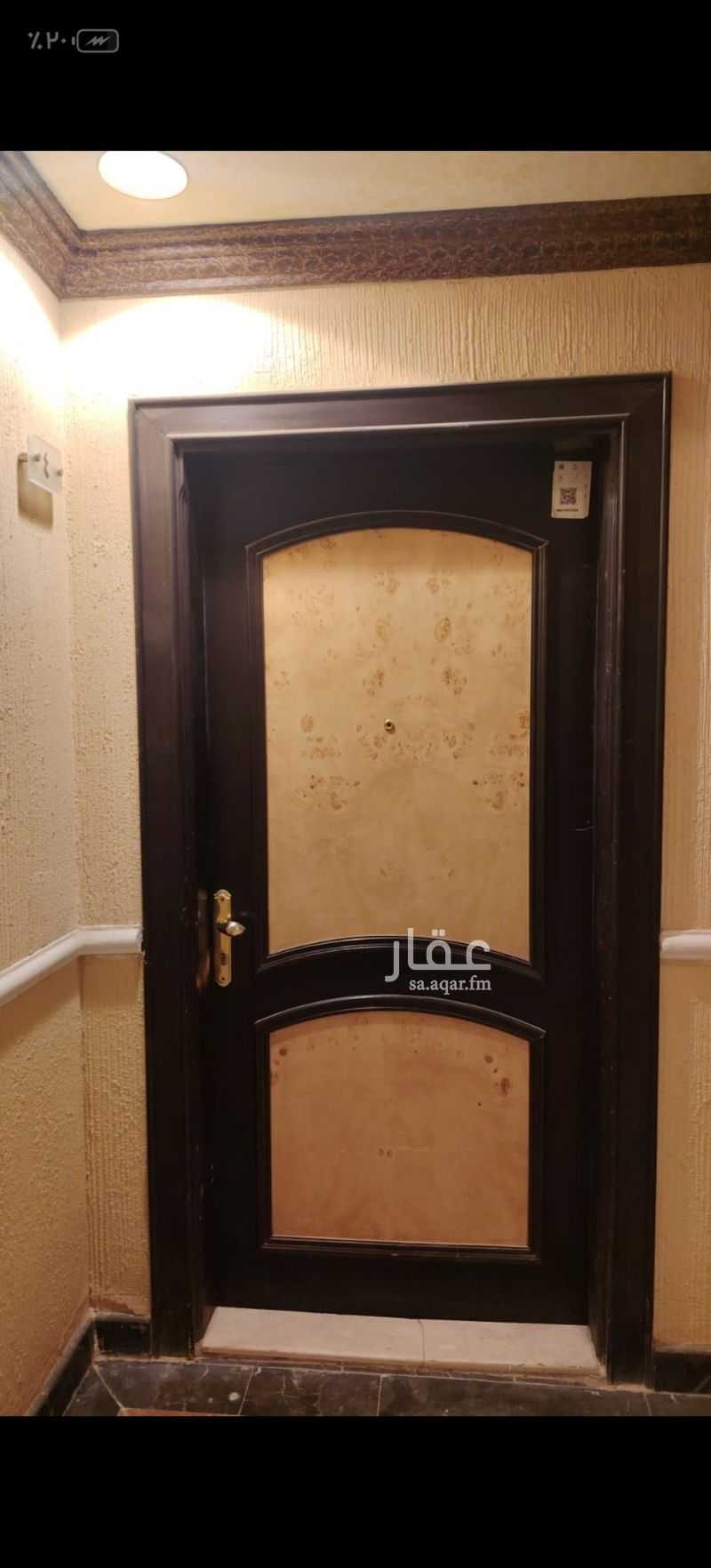 3 bedroom apartment in At Taawon, Riyadh 11