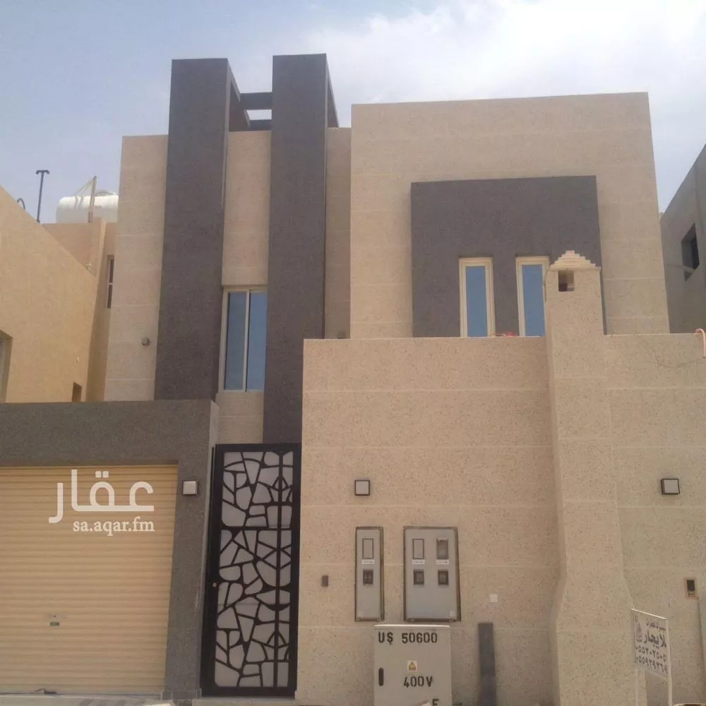 9 bedroom villa in Al Narjis 3