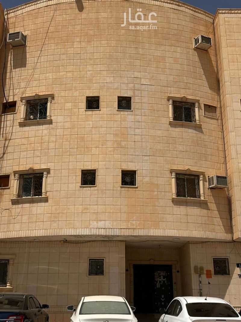 3 bedroom apartment in Dhahrat Laban, Riyadh 12