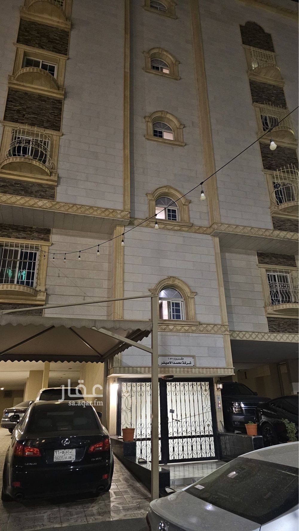 6 bedroom apartment in Al Qutbiyyah, Taif 6