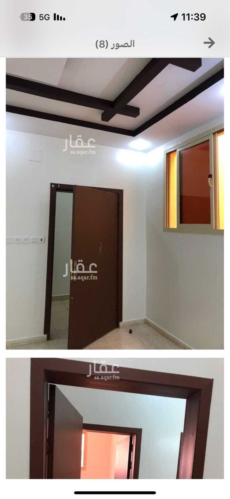 4 bedroom apartment in An Naqrah, Hail 5