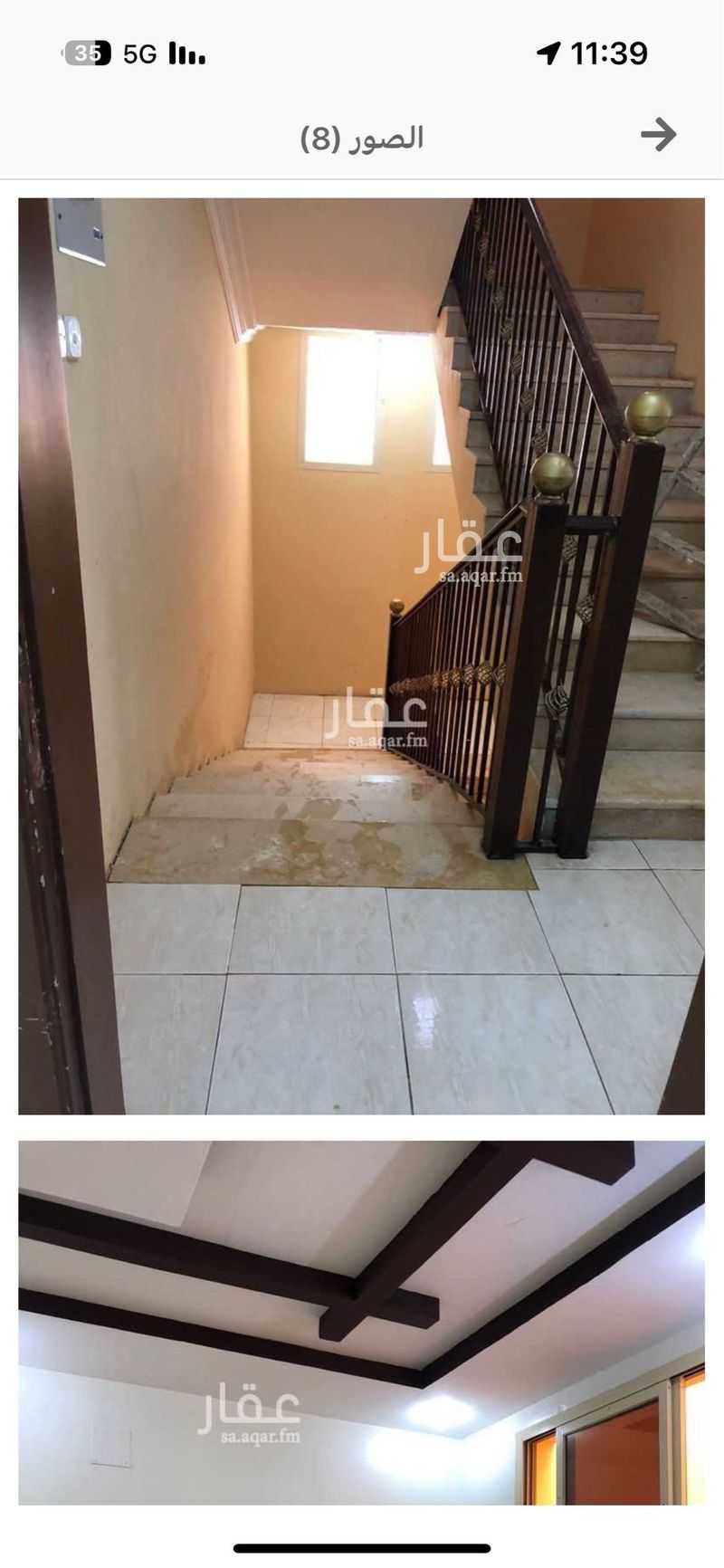4 bedroom apartment in An Naqrah, Hail 4