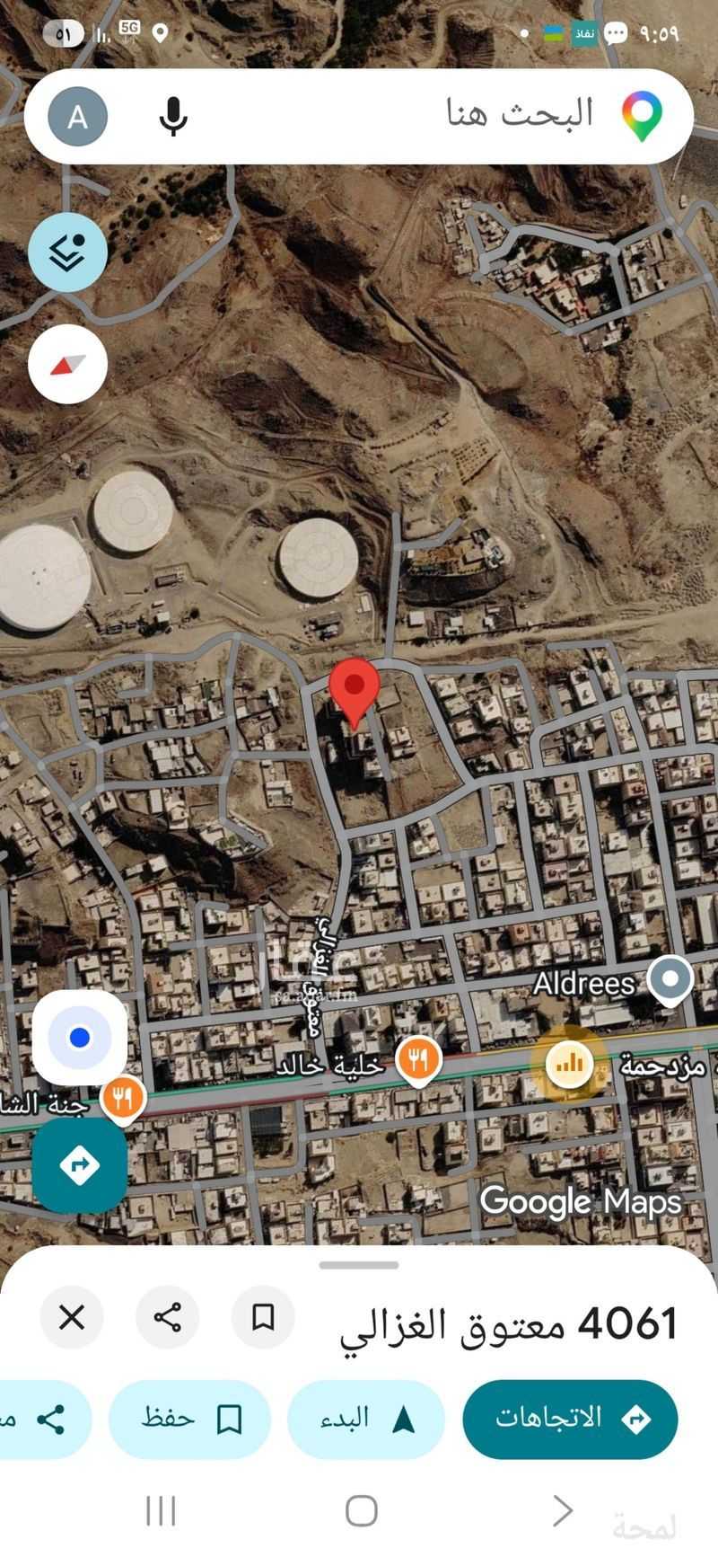 land in Al Rughamah, Jeddah 2