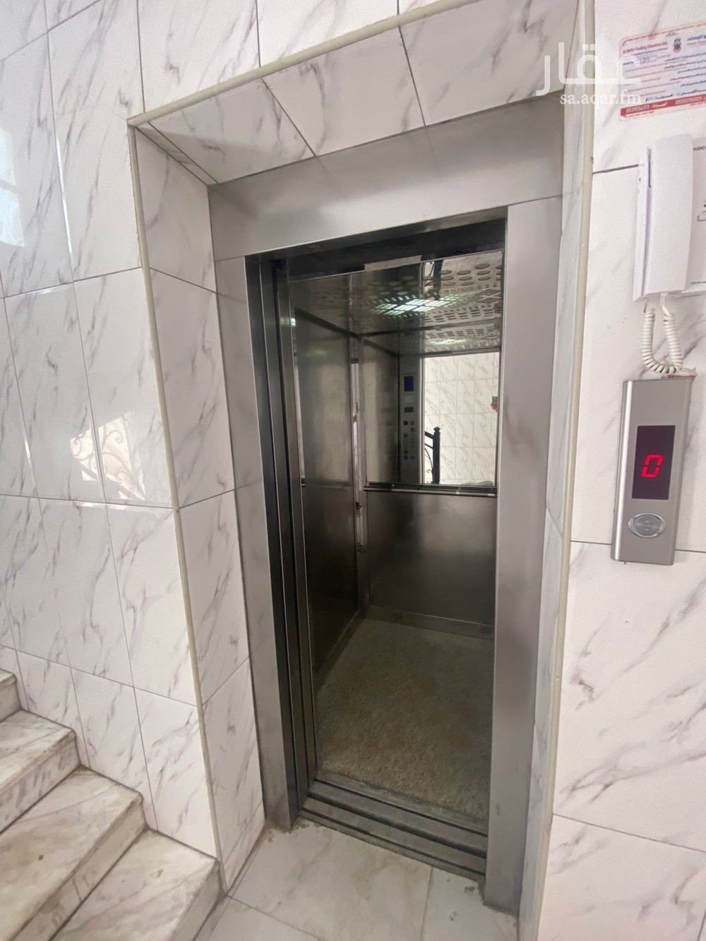 2 bedroom apartment in Taibah, Eastern Province 6