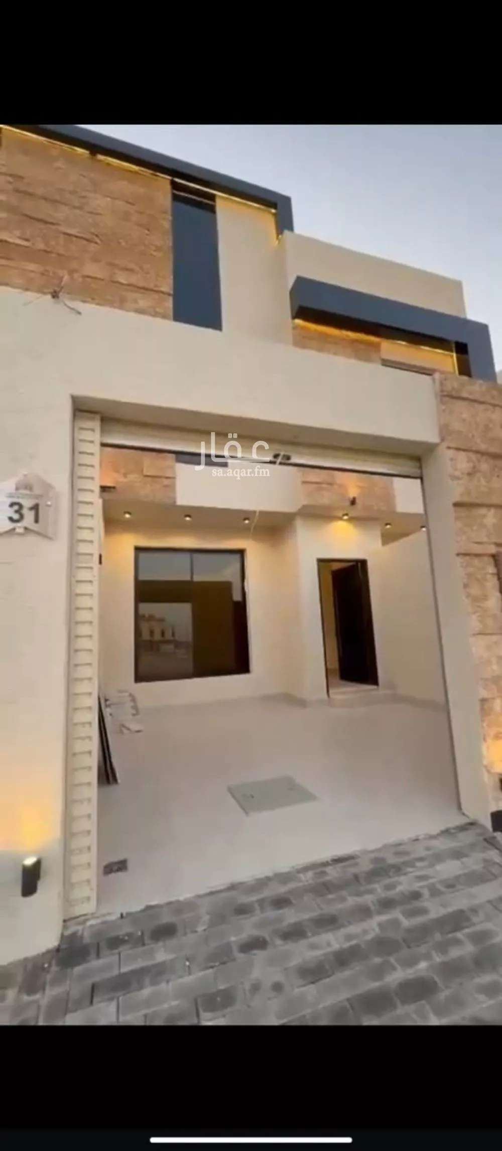 فيلا 5 غرف في عكاظ 12