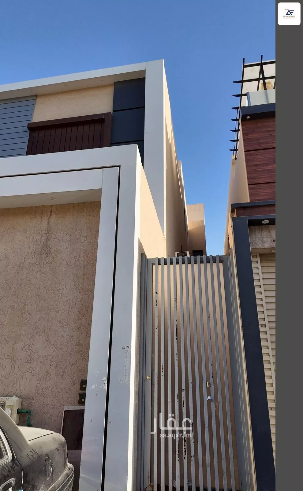 2 bedroom apartment in Al Qadisiyah, Riyadh 6