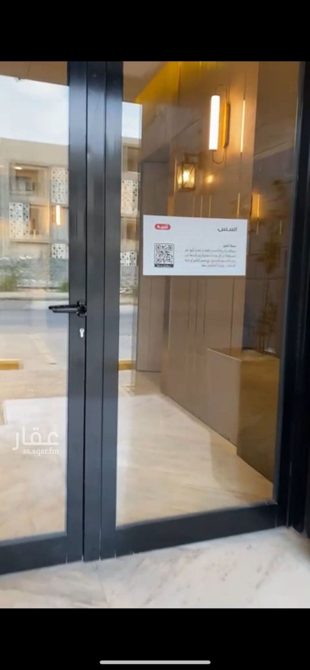 2 bedroom apartment in Al Munsiyah, Riyadh 8