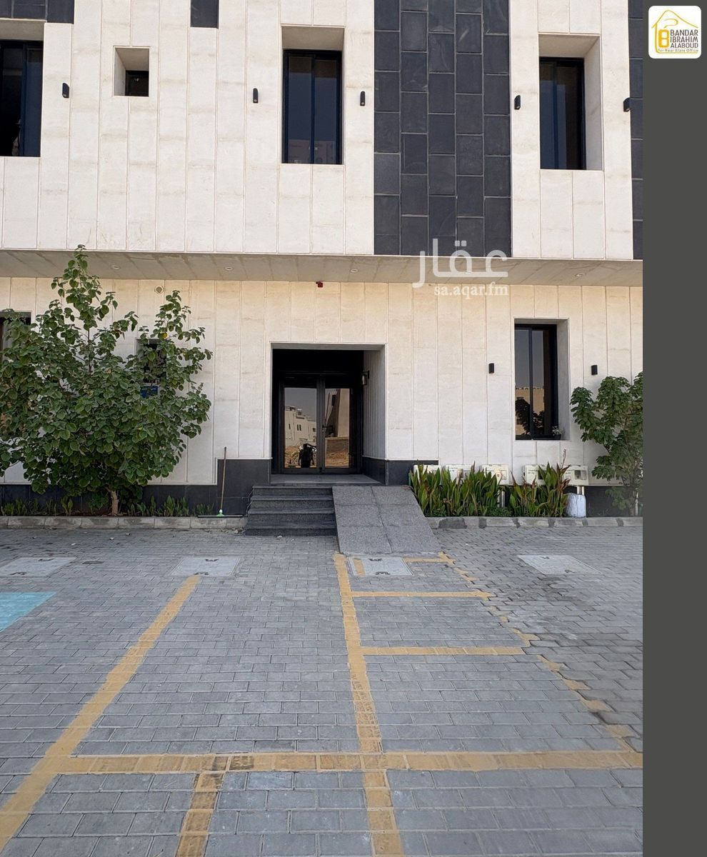 4 bedroom apartment in Al Aridh, Riyadh 4
