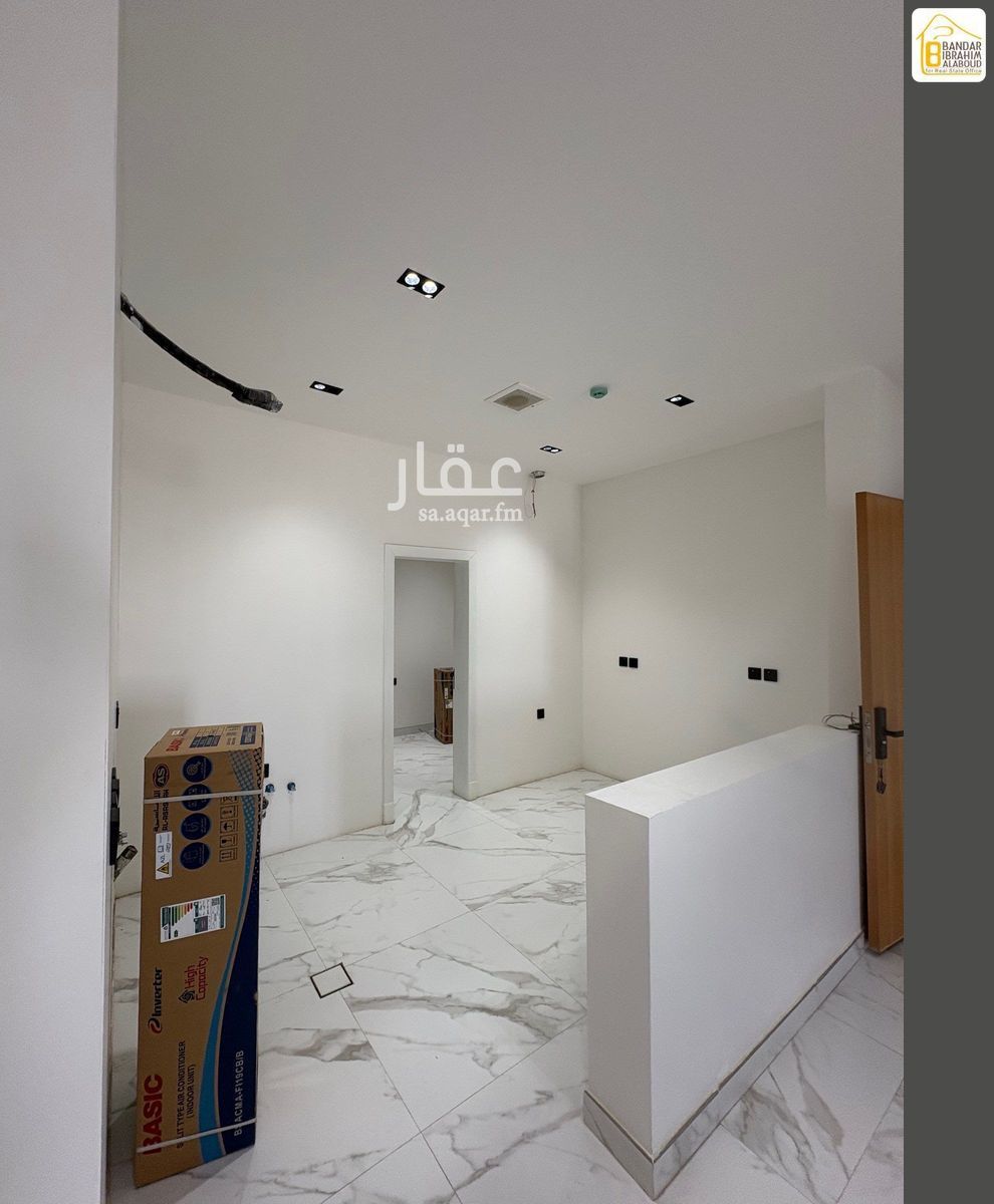 4 bedroom apartment in Al Aridh, Riyadh 18