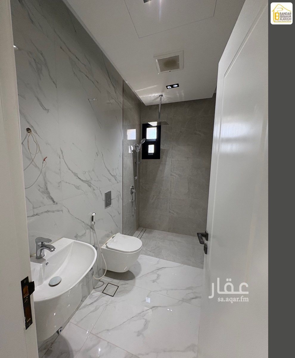 4 bedroom apartment in Al Aridh, Riyadh 21