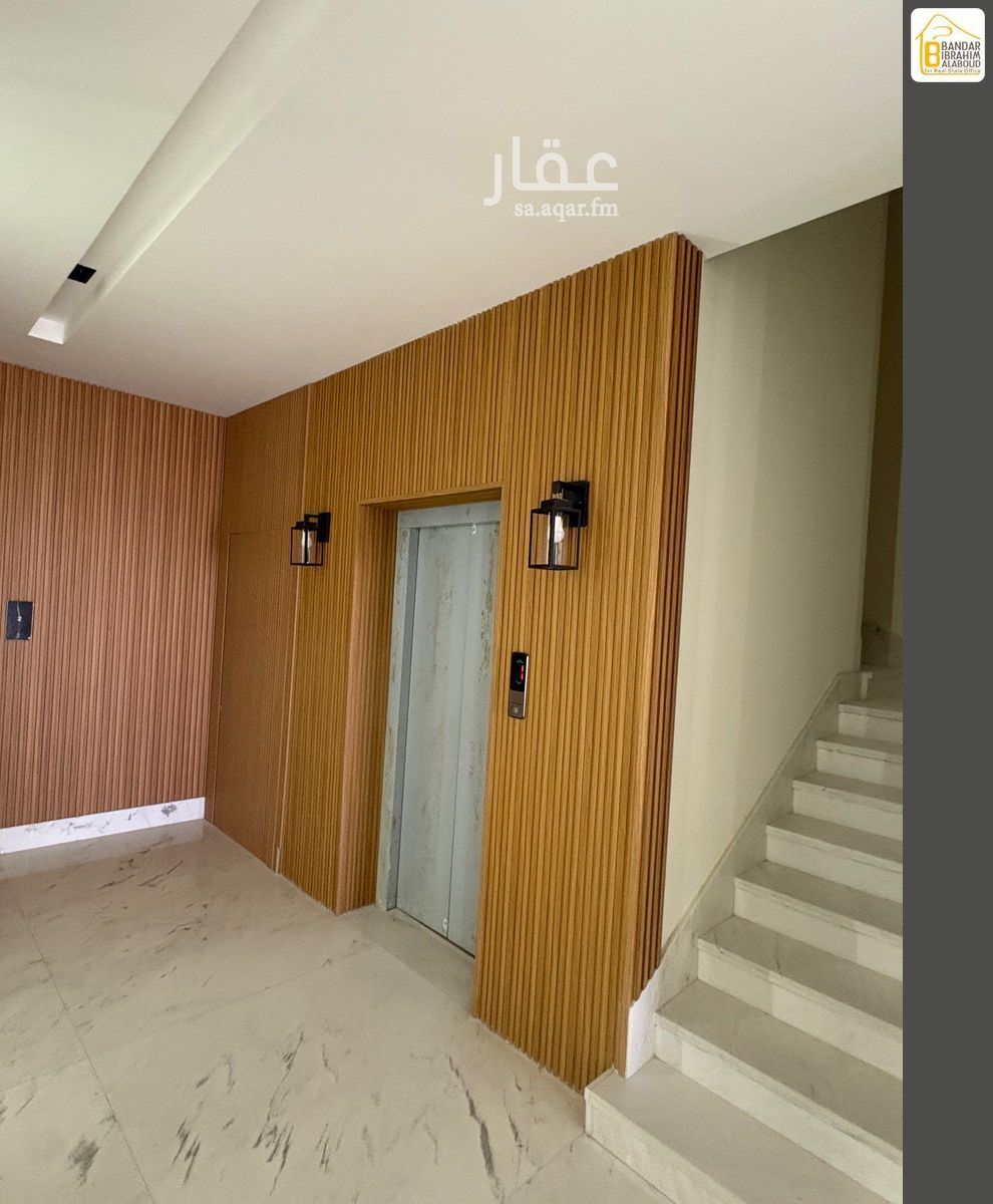 4 bedroom apartment in Al Aridh, Riyadh 6