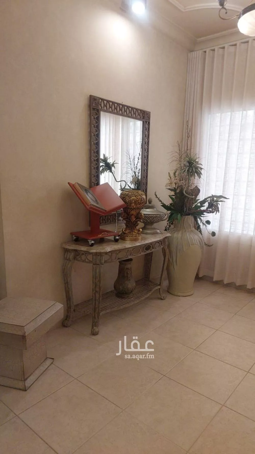 4 bedroom villa in Al Murooj, Riyadh 2