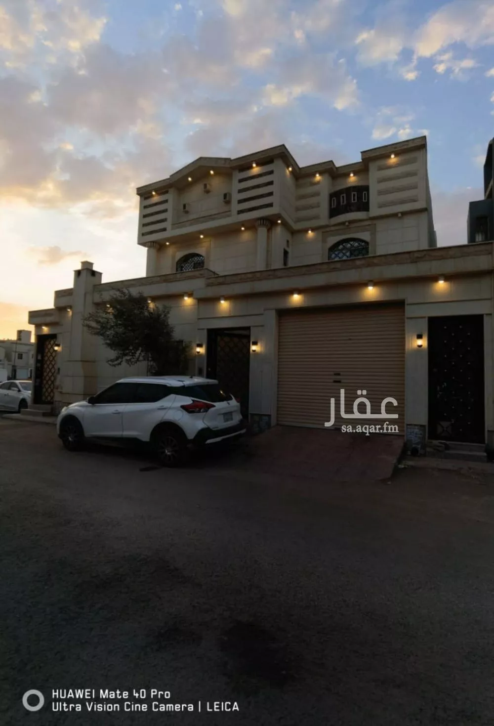 4 bedroom apartment in Al Rimal 2