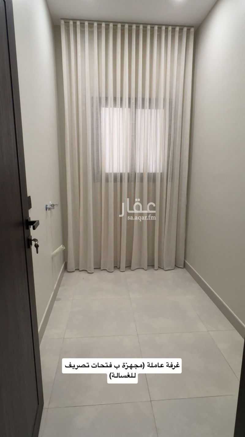 3 bedroom apartment in Al Rimal, Riyadh 8