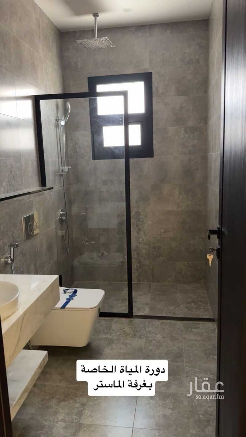 3 bedroom apartment in Al Rimal, Riyadh 14