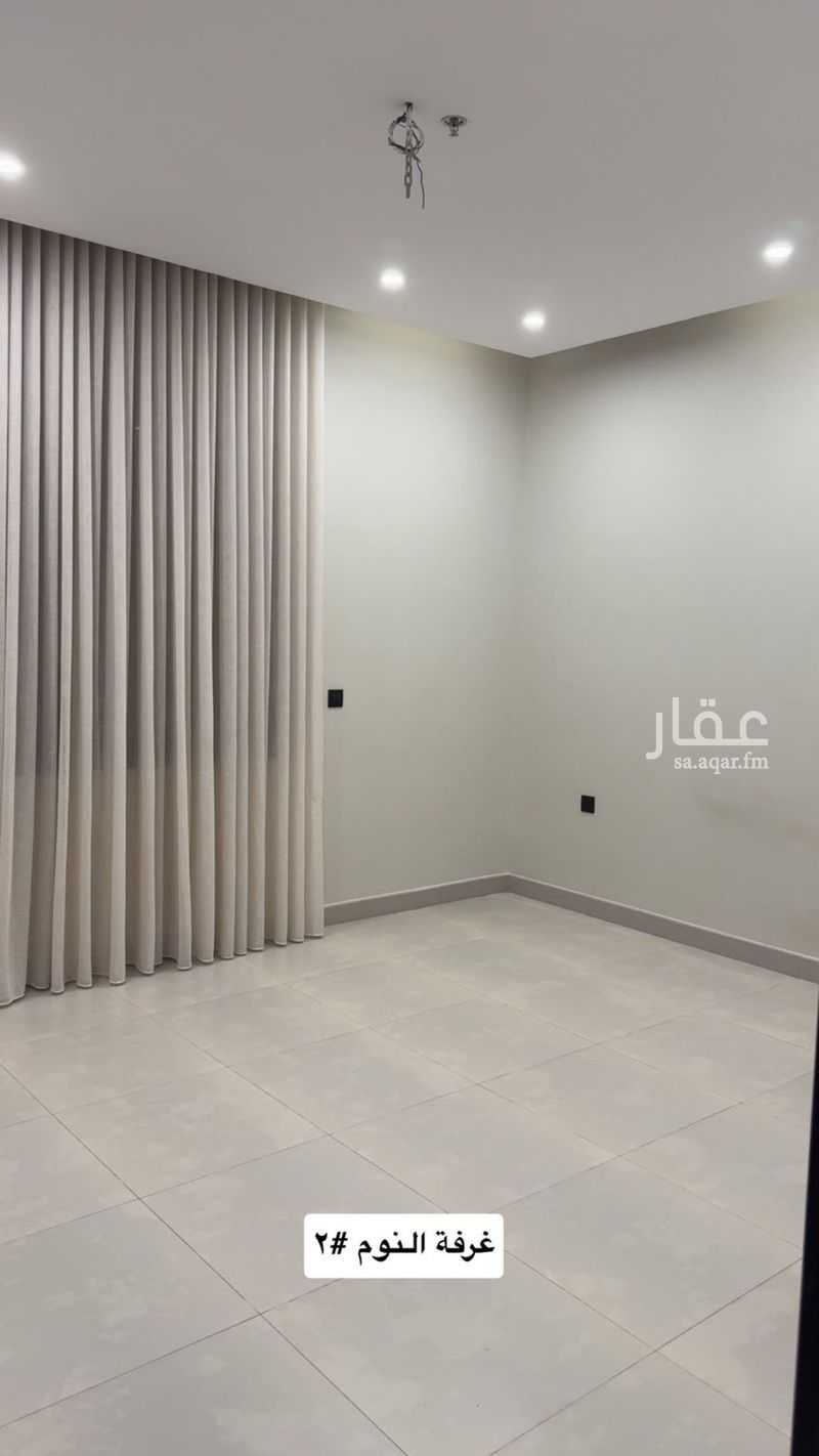 3 bedroom apartment in Al Rimal, Riyadh 13