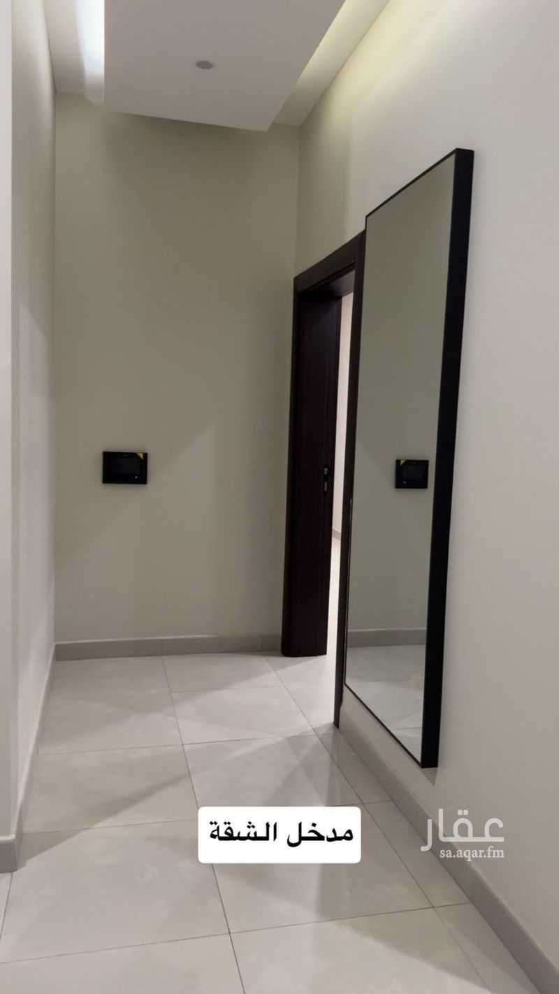 3 bedroom apartment in Al Rimal, Riyadh 4