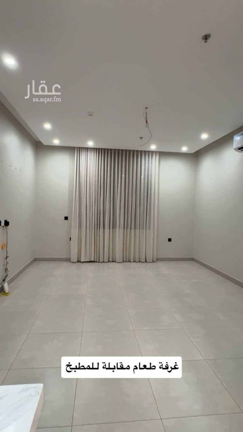 3 bedroom apartment in Al Rimal, Riyadh 6