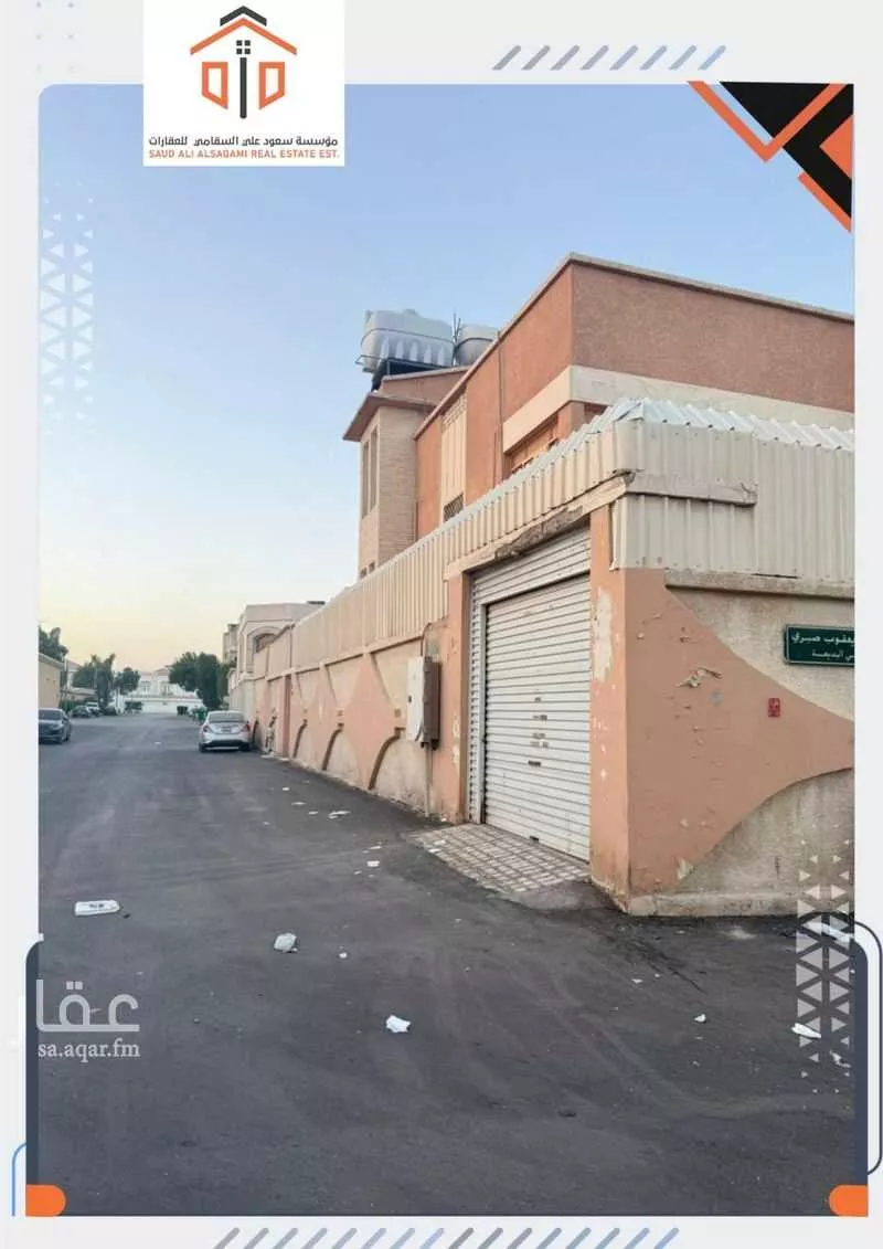 فيلا 18 غرف في البديعة 6