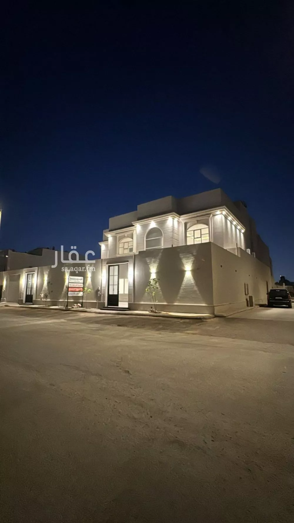 فيلا 9 غرف في القيروان 2