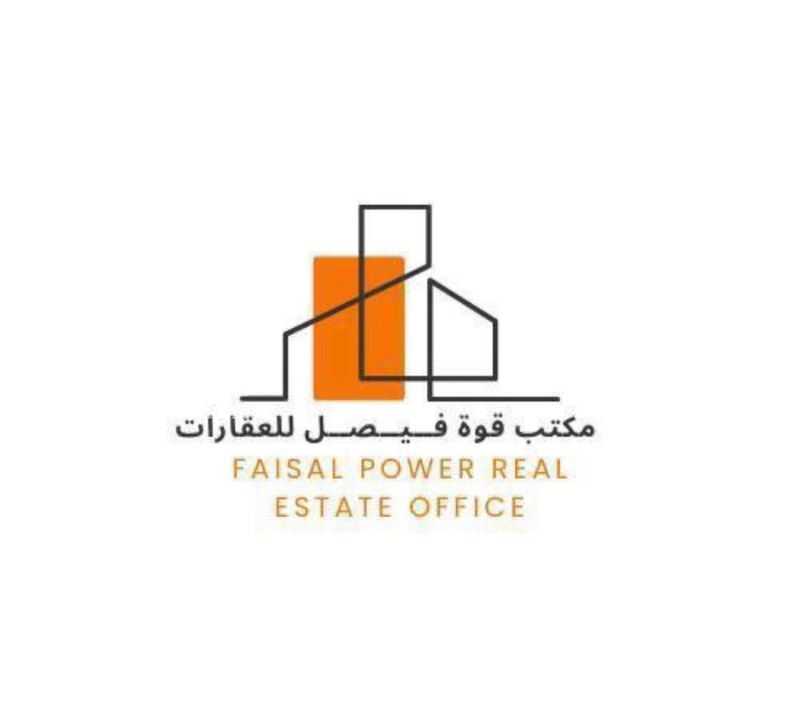 4 bedroom villa in Namar, Riyadh 23