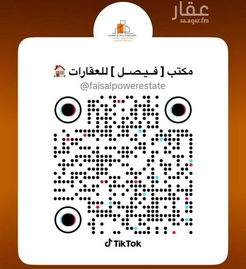 4 bedroom villa in Namar, Riyadh 22