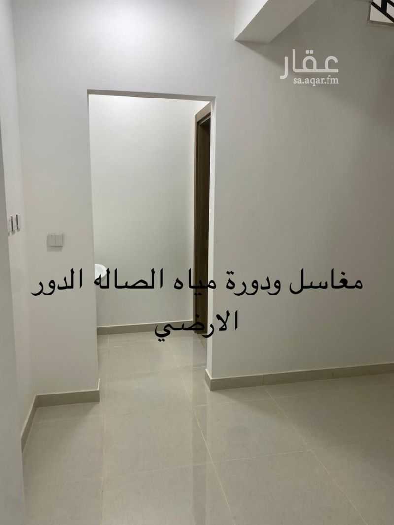 4 bedroom villa in Namar, Riyadh 6